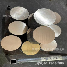 �S��ֱ�N�a���~�A���~��H59-3�S�~�ܙCе�S���~�״�ֱ���a���~��