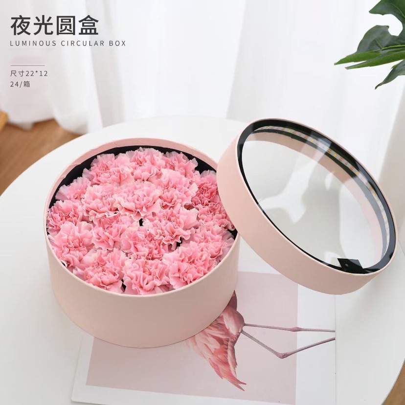 圆形透明开窗水果鲜花玫瑰蛋糕包装盒520花盒发光礼物空盒母亲节|ru