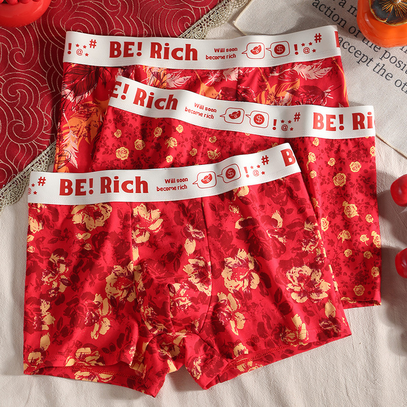 Men's Mid-Waist Underwear for the Year of Birth, Festive Maple Leaf Fortune Printed Boxer Briefs, Comfortable Micro-Elastic Boxer Briefs Shorts