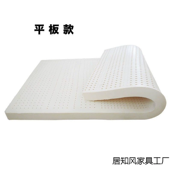 2.5cm thick [comes with inner sleeve + jacket]