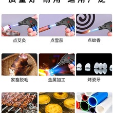 �c���ķ��L���C�������������c���������L�ֱ��c�𘌰�����