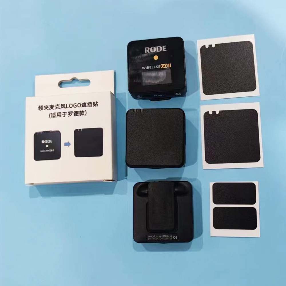麦克风遮挡贴适用于罗德遮挡贴片保护隐私镜头盖保密贴纸装饰轻薄