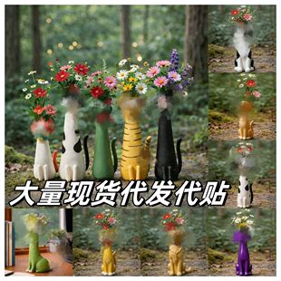 �羳��ƷQuirky Dog Vase �ֹ���������؈����ƿ�Ҿ��b�֬�[��