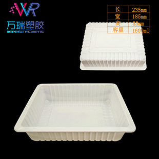 �f��Ʒ��һ���Ԛ��{���Ϻ�ʳƷ���������������ˤ�i�r�ЏS�����l