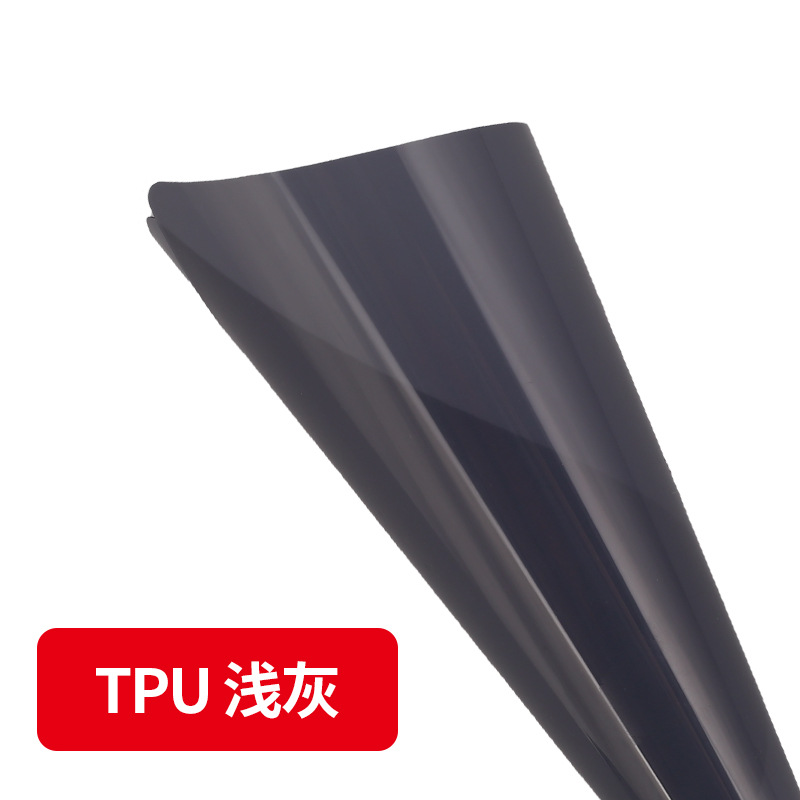 Car headlight protective film — Black Taillight Protection - textured-gray-30cm05
