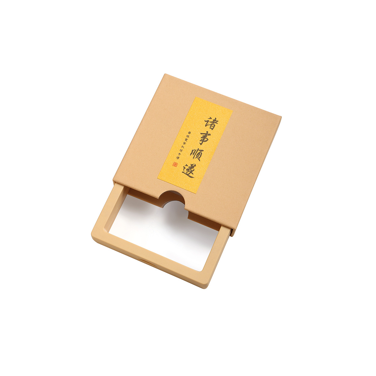 Exquisita pulsera de pulsera de cuentas de cuentas de estilo chino nuevo de estilo chino de alta gama, caja de película especial Lingyin para bendiciones