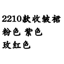 �羳С�R��spirit riding free �羳��ͯȹ Ůͯ�w�w���B��ȹ2210