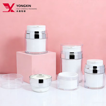 �S�����l�����˪ƿ15/30/50/100g���yƷ�������bƿ���˪��Һ��