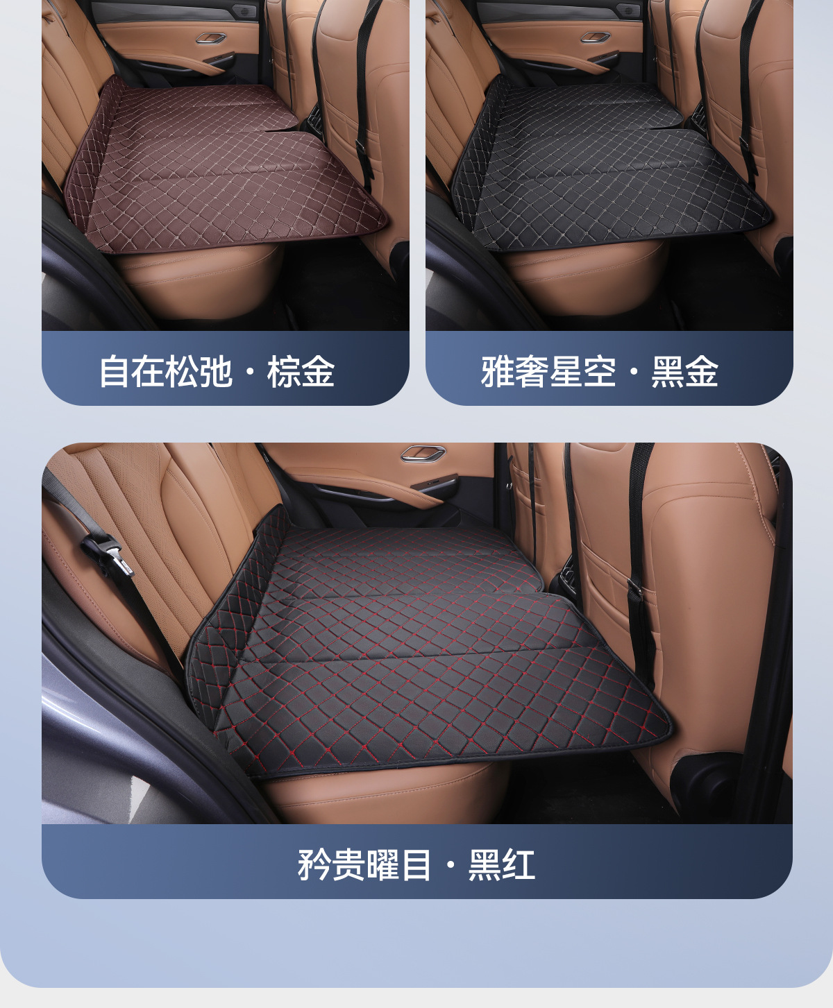Car Rear Seat Sleeping Mat, Universal for Sedans and Suvs, Foldable Portable Non-Inflatable Thickened Leather Car Mattress