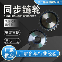 ǘX݆ӹ݆ͬSҬF؛ֱͬƤ݆݆X݆