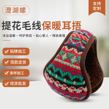 �κ����Ứë��ϵ�б�ů����Ů���ɐ۶����W�tins�����װٴ��ů