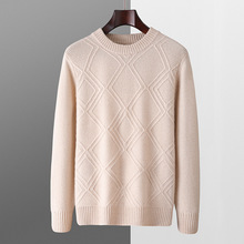 �S��ɯ��ʿ�ﶬ7ᘼӺ�ë�A�I���μ�ɫ��ë��ᘿ������ë��