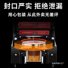 ��ˇ��ڙC����ȫ�Ԅ��̲���O����ϼ������ϱ����{��С�ͷⱭ�C