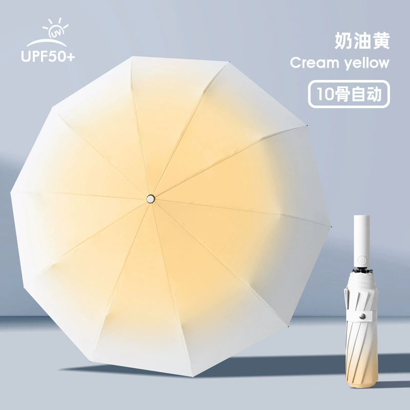 Automatic fresh umbrella solar-powered, gradient, fully automatic, sun protection, UV protection