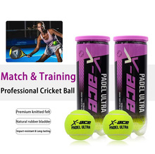 X-ACE板球PADEL BALL板式网球高弹性耐打耐磨比赛训练球笼式网球