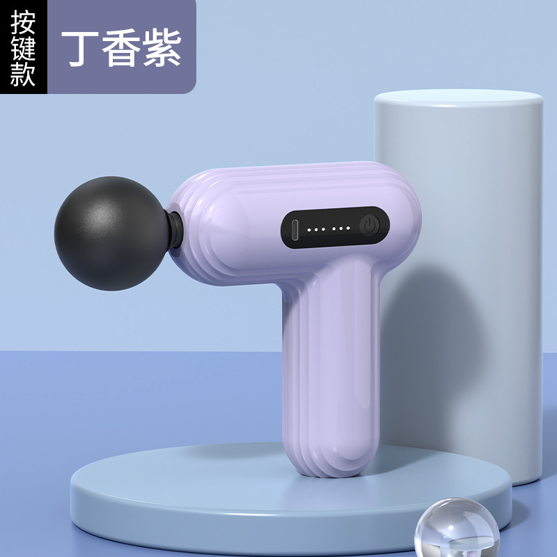 充电式迷你筋膜枪运动瑜伽便携式颈膜按摩枪肌肉放松按摩器筋膜槍|undefined