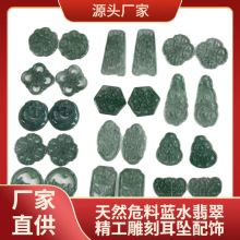 A؛Σ�������� ��ʯ�{ˮŴ�N������朵��������������DIY�Ʒ