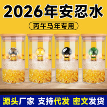 ���l����ˮƿ�Ӵ��^�����[�����������ǲ���ƿ���ҿ͏d����ˮ����