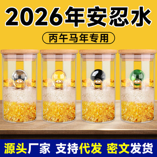 ���l����ˮƿ�Ӵ��^�����[�����������ǲ���ƿ���ҿ͏d����ˮ����