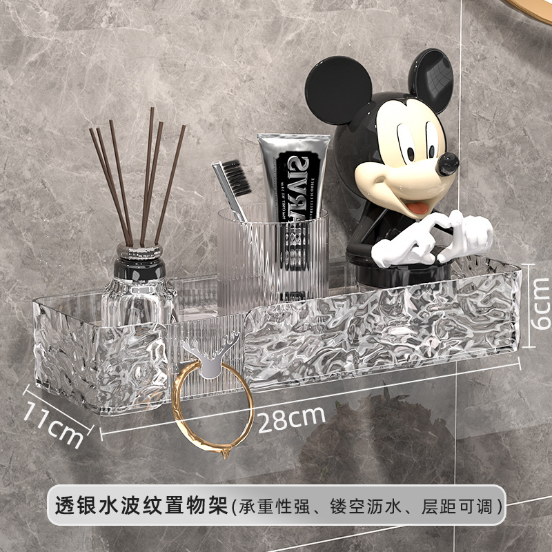 Baño lavabo rack de almacenamiento fregadero cocina pared esquina ondulación del agua triángulo rack de almacenamiento