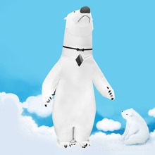 跨境聖誕節角色扮演服裝北極熊充氣服動物造型年會創意節目演出