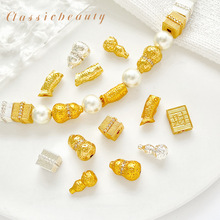 �~����ɳ����J�~��С���lؔ���Ƹ���diy���K����朶�����