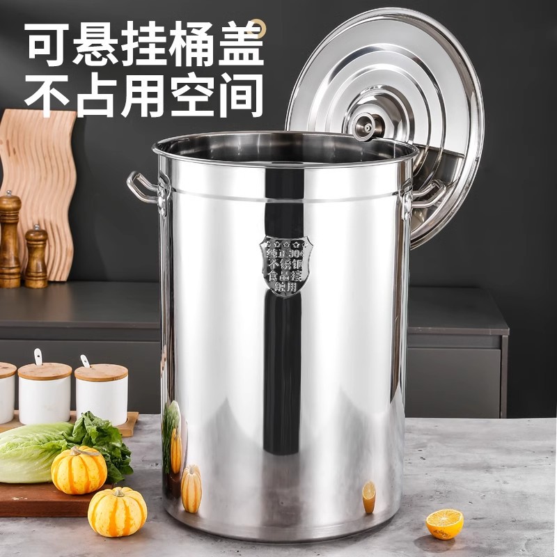 不锈钢桶304加高汤桶加深商用圆桶带盖烧水桶加厚家用汤锅批发