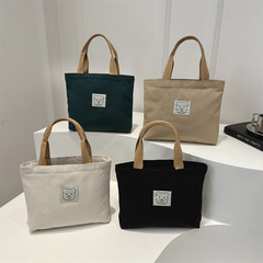 Student Canvas Tote Bag 2025 New Girl Style Cute Bear Rice Bowl Bag Japanese Simple Mami Handbag