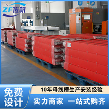 �S��ֱ�����]�ͻ�90���Rͣ܇����������ĸ����ˮ�^��ĸ����