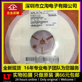 全新有货|101J 0603 100PF 50V 101贴片电容0603N101J500CT