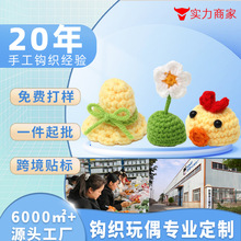 ��Ʒ���T�����ë���h����ż�����B��ȹ��ͨС�ܱ��������·��羳