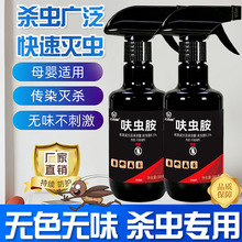 ���Ü���������������ș߻�x������Һ��ȫ偶�һ�C�˚��x��