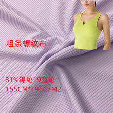 �����\�]2*2�_�y���\�������ݼy�ӗl���Ϸ����_�y�����٤������