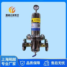 上海飚越供应 不锈钢气体过滤器 蒸汽过滤器 氮气过滤器