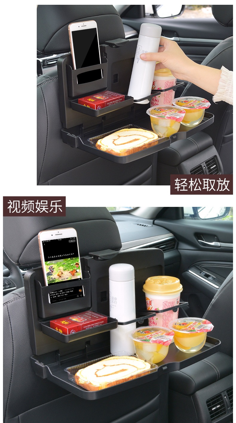 New Car Rear Small Table Folding Table Car Dining Table Universal Rear Seat Dining Table Car Dining Tray