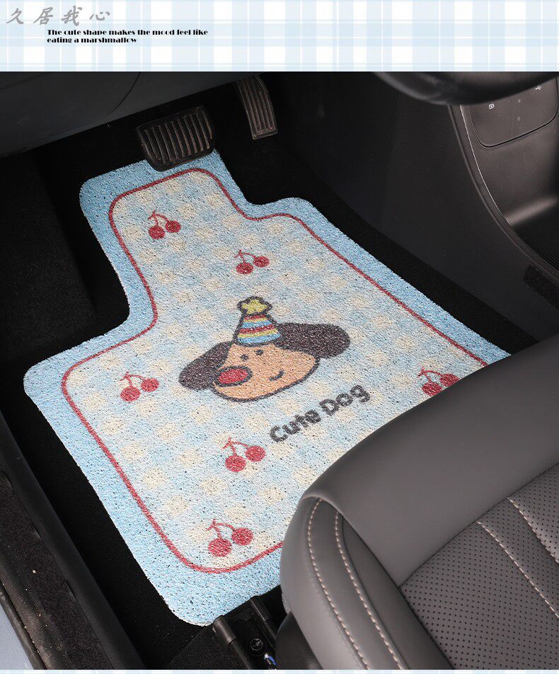 Xingyuan Special Car Floor Mat for Driver's Seat, New Cute Cartoon Silk Loop, Wear-resistant and Dirt-resistant Carpet-style Floor Mat