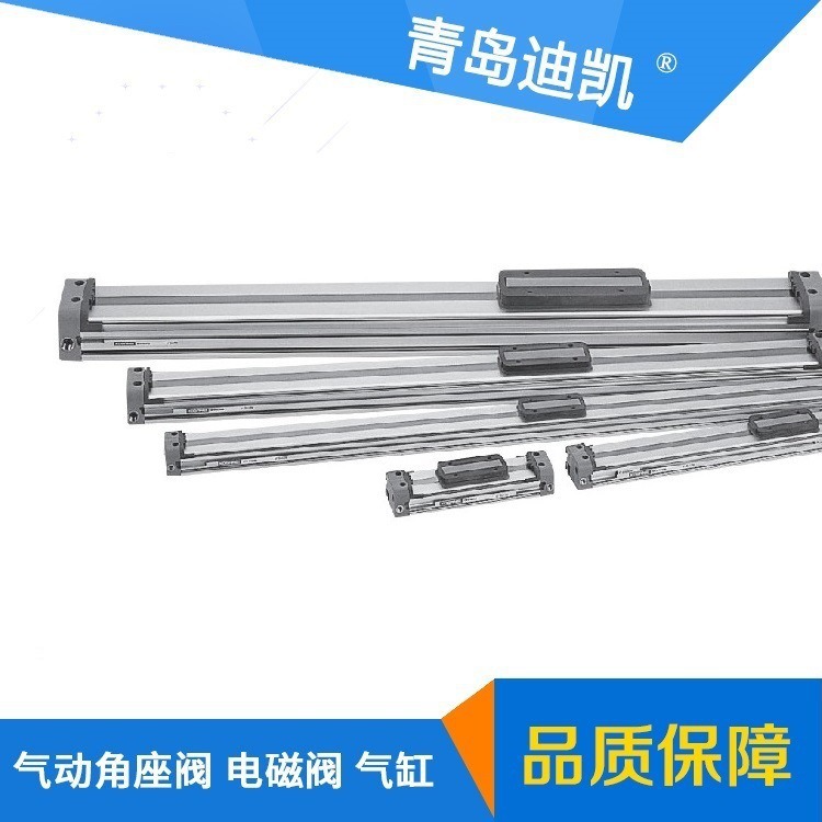 TKC气缸RMTL32*600/RMTL32*700SA无杆缸空压缸RMTL32*800SA