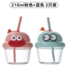 Pink + blue two-pack