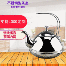 �S�����l���P䓲͏d�����ˮ��ˮ�ز�߼���ƽ�׎��V�W�ݲ��