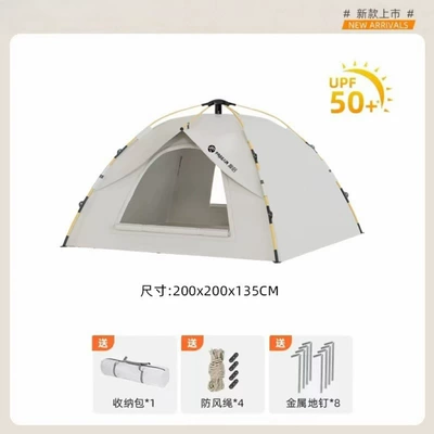 Avtomobil dam çadırları — house tent for adults and children - quicksand-gold-double-door-for-3-4-people-single-tent