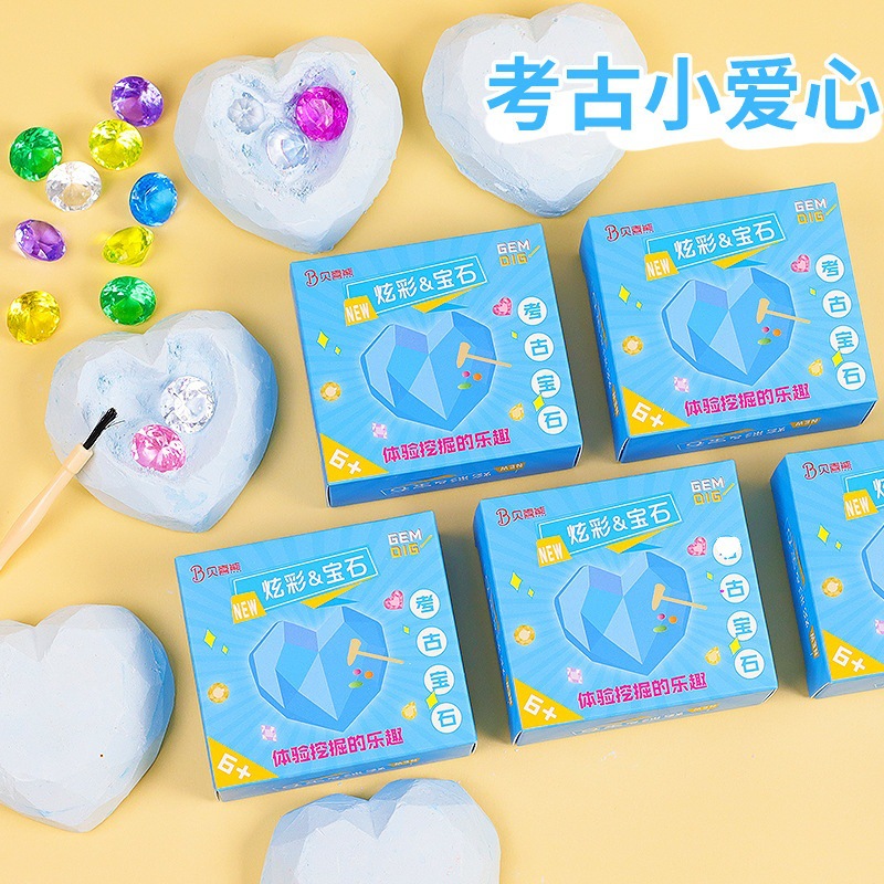 Juguetes luminosos pequeños cuadrados, puestos al aire libre, niños, Yiwu, productos locales, fa, grandes almacenes del parque, productos pequeños