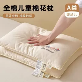 四件套;床罩床笠;夏凉被