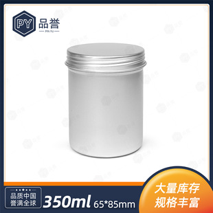 350ml�A���X�� 65*85mm�X�� ���~ë����șƷ�ռ{��Ϟ�T��ș���X��