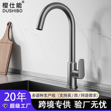 ����ɫ���᲻�P䓝L��N����ˮ���^ϴ�������ˮ��ˮ���^�S��