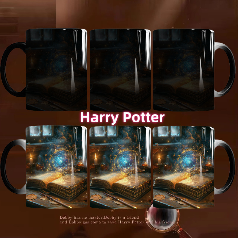 Harry Potter Live Mapa de color cambiante taza de dibujos animados película y televisión periférico de estilo europeo de cerámica simple oficina sensible a la temperatura