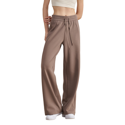 LoveDoo Drawstring Straight-Leg Track Pants, High-Waisted, Versatile, Loose-Fit Casual Pants—Wide Leg Design That Slims and Perfect for Fitness Workouts