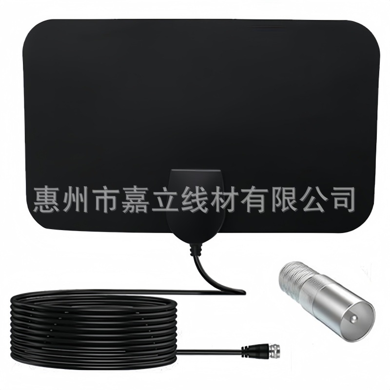 HD高清数字电视天线 欧美HDTV电视天线 跨境专供高清数字电视天线