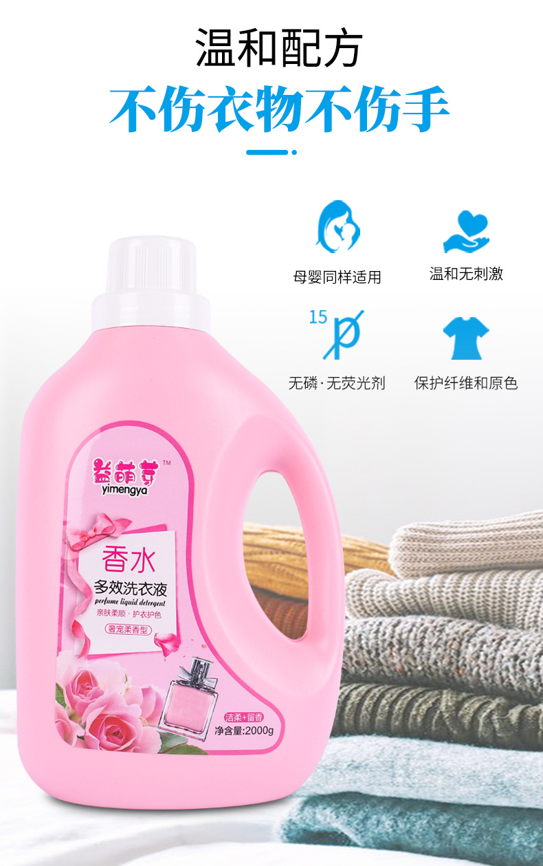 设计稿1_08.jpg