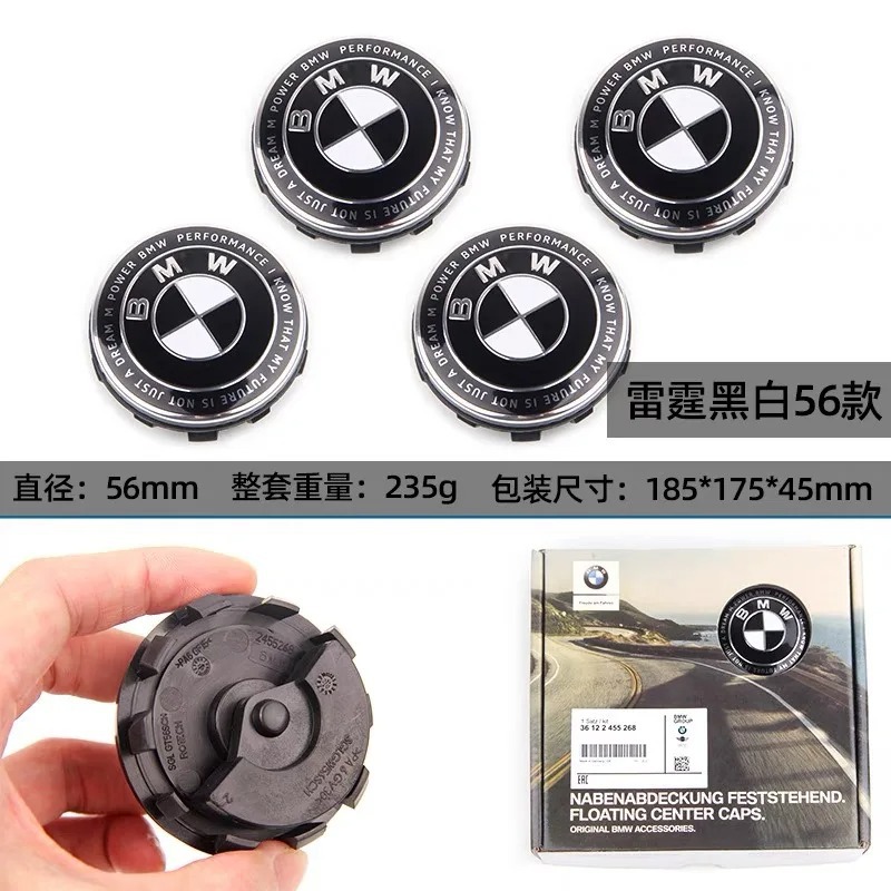 Para BMW X1 X2 cubierta de cubo de suspensión Thunder Joint Limited Edition 50 aniversario cubierta de ruedas