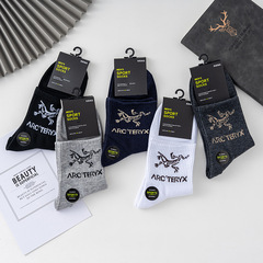 offwhite襪子男中筒ins潮條紋精梳棉秋冬運動百搭吸汗透氣男襪子